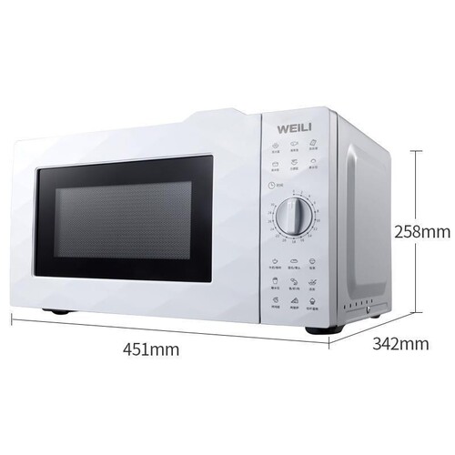 20L Microwave Oven Power Microwave Oven D20MXP01-C60 Home Multifunction Smart Microwave