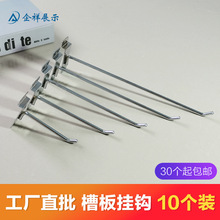 �۰���h�֙C���չʾ�ܒ��h����؛���Ʒ��ʳ���h�Ӱ��f�ð���h