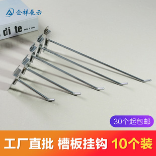 �۰���h�֙C���չʾ�ܒ��h����؛���Ʒ��ʳ���h�Ӱ��f�ð���h
