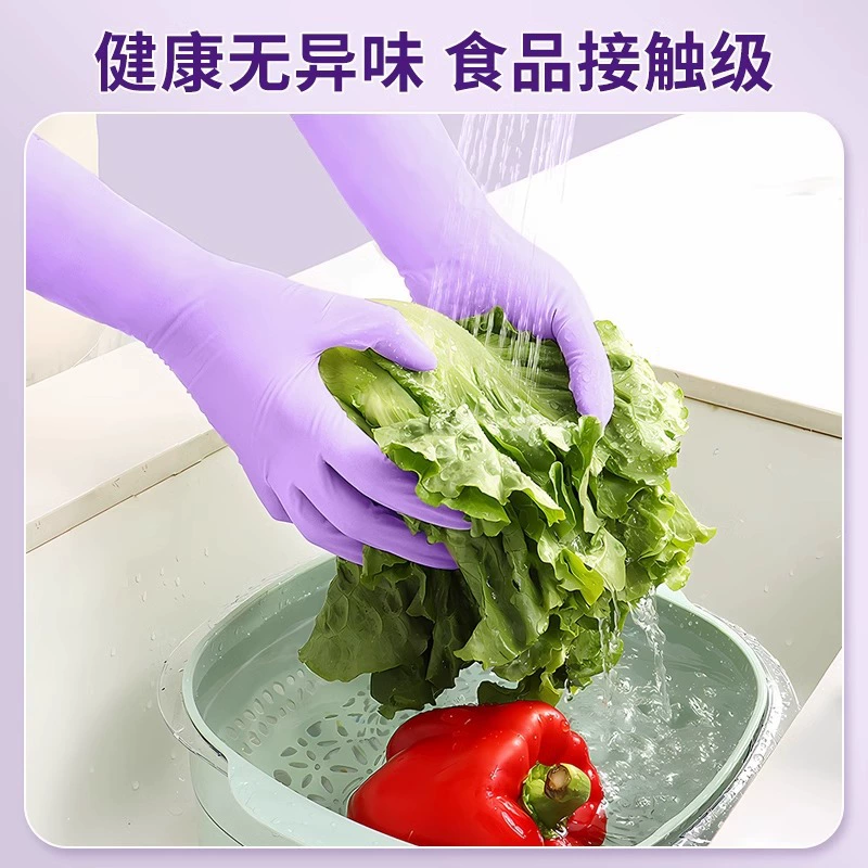 Hygienic gloves, durable disposable long waterproof sticker, increased thickness