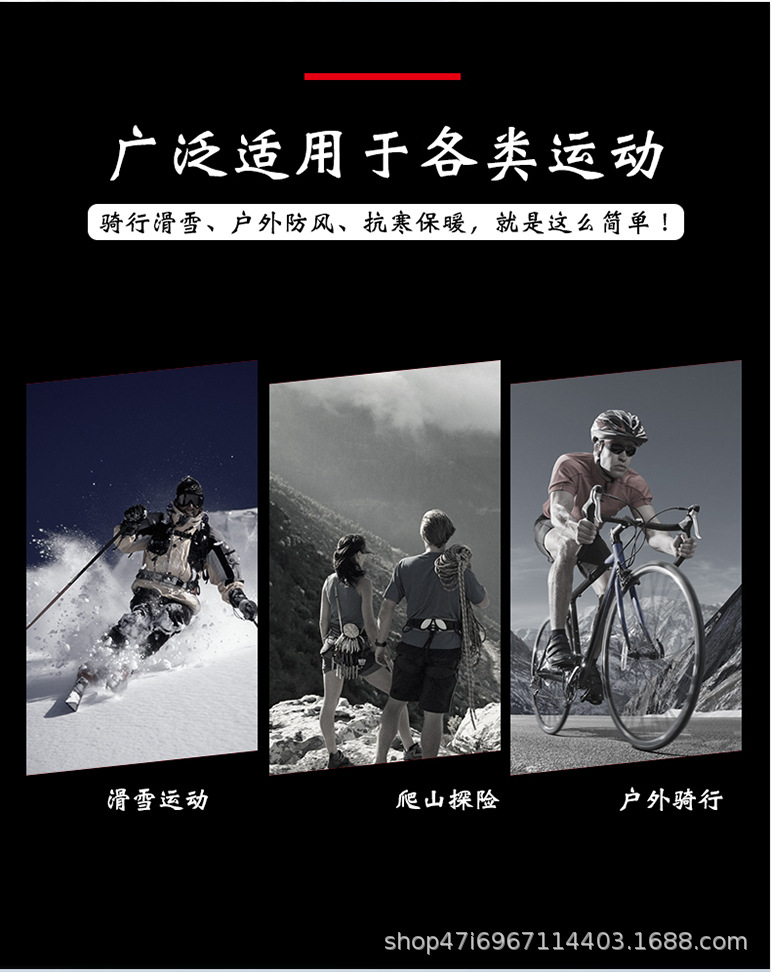 pu棉详情 (4).jpg