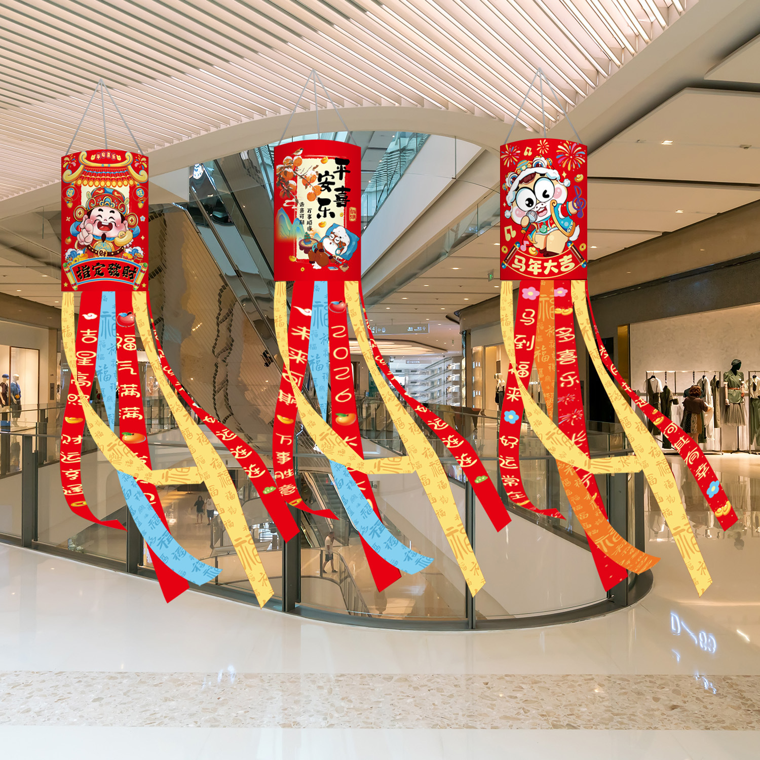 2026新年风筒旗春节户外装饰吊旗马年国潮卡通场景挂旗氛围彩旗