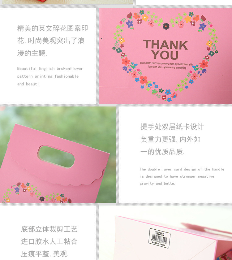 10694584581_387798764