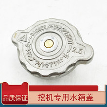 �ھ�C�m���С����һ��䓶�ɽ�����칤�����B���֠�������ˮ���w