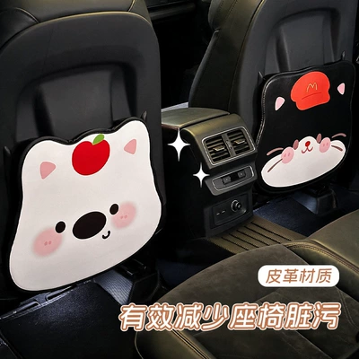 Chair back anti-kick pad, designed to protect your car from