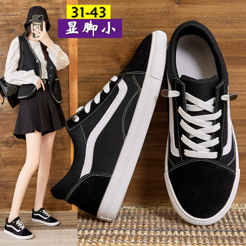 Женская обувь большого размера 41-43 ноги маленькие, легкие, дикие туфли на тонком дне, повседневные кроссовки ins сетка красная обувь для женщин осень