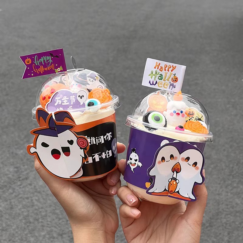 2025 Halloween Bo Bo Cup Cake Decoración festivales feliz bandera carnaval noche transparente bolsas de regalo de aperitivos portátiles