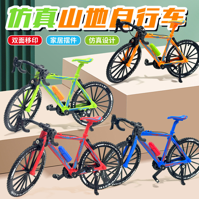Simulated Mountain Bike Model, Pretend Play Bicycle, Parent-Child Interactive Toy, Decorative Piece, Creative Gift Simulated Mountain Bike Model, Pretend Play Bicycle, Parent-Child Interactive Toy, Decorative Piece, Creative Gift