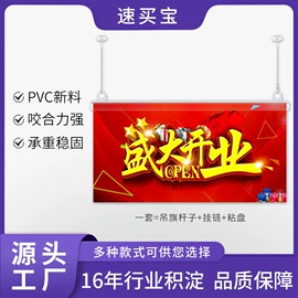 其他有机玻璃;台卡;展示架
