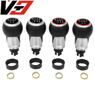 Car Gear Head Suitable for Volkswagen Audi S3 S4 A3 A4 A6 Gear Lever Handball Shift Handball