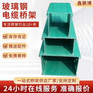 ����䓹����F·ͨ����|���߾���|�ۺЏS�����l�������|���