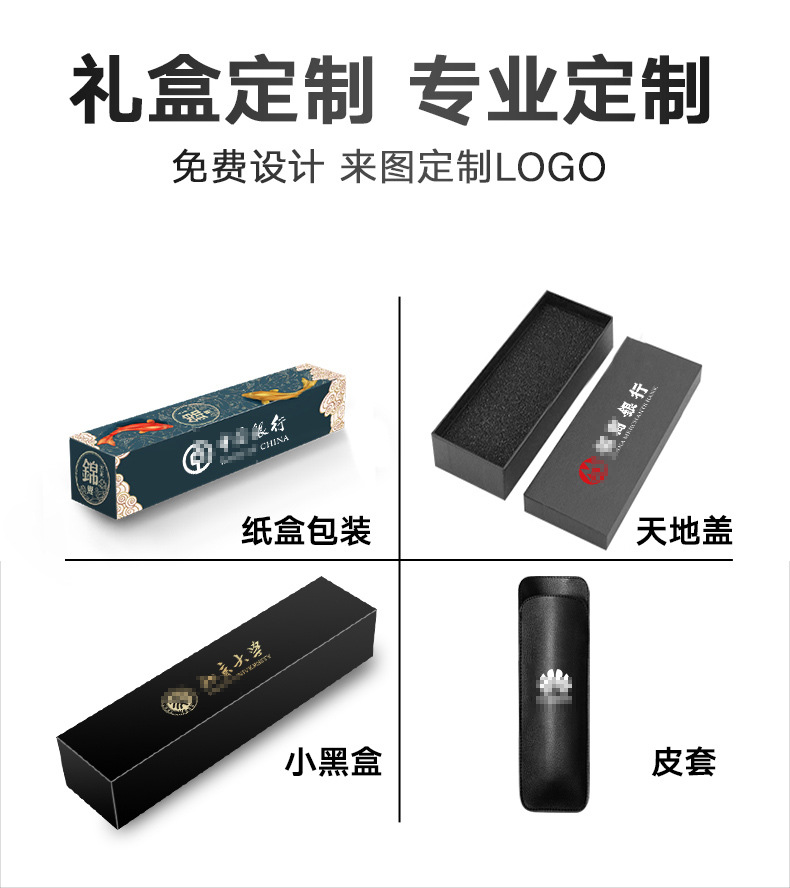 工厂链接详情_10