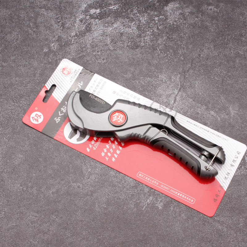 管剪刀福冈管子管刀快剪ppr水管电工剪割刀水电工工具切管器4005D