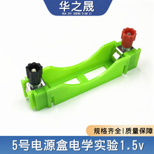 5̖늳غ̖1.5vӾɁK늌W· ̌Wx