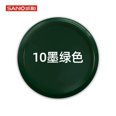 Sanhe self-painting car color change black – Avtomobil boya qələmləri - 350ml-10-dark-green