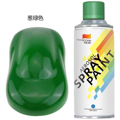 paint white black English | Avtomobil boya qələmləri - self-spray-paint-450ml-gross-weight-250g-self-painting-green