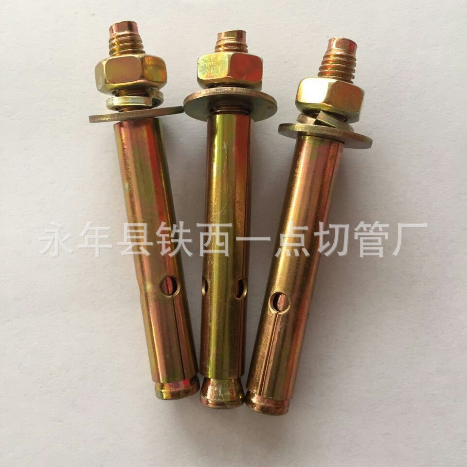 空调支架螺丝 拉爆膨胀螺丝M6-M16 空调外机支架螺栓