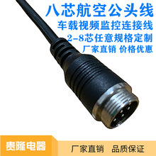 Sҹ4о6о8о9оղ^Դо܇dBӾ^PVC