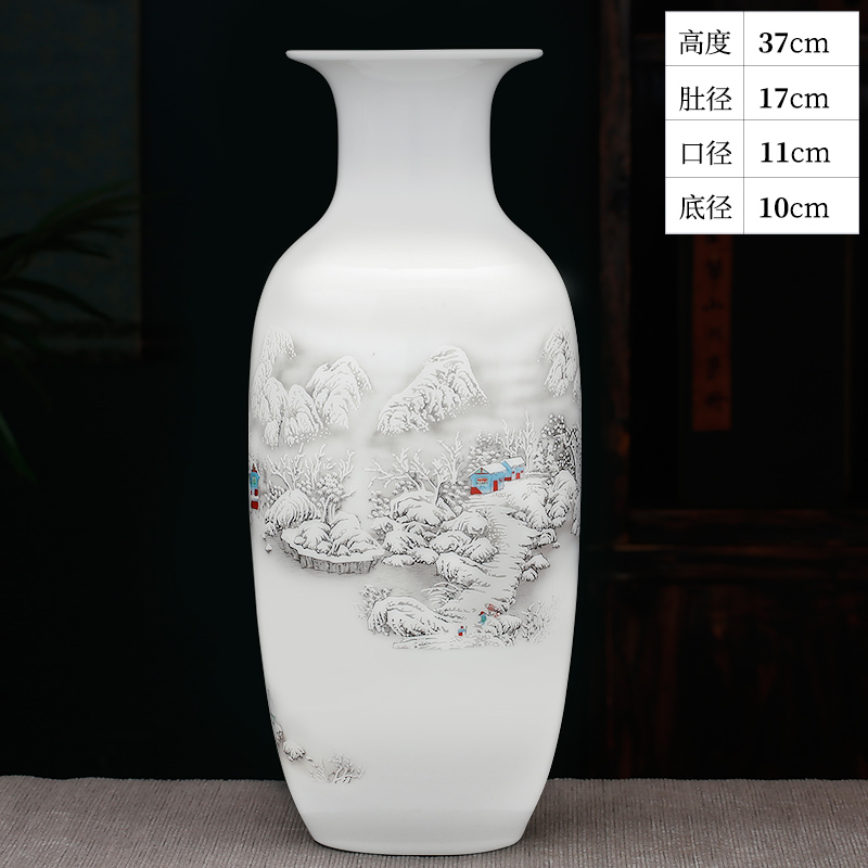 대형 설경 동아 + 나무 받침대 *기본 옵션