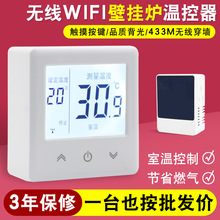 �ڒ�t�ؿ����o����ȼ���h�̿���wifi���҃Ȑa�ؿ������_�Pͨ����