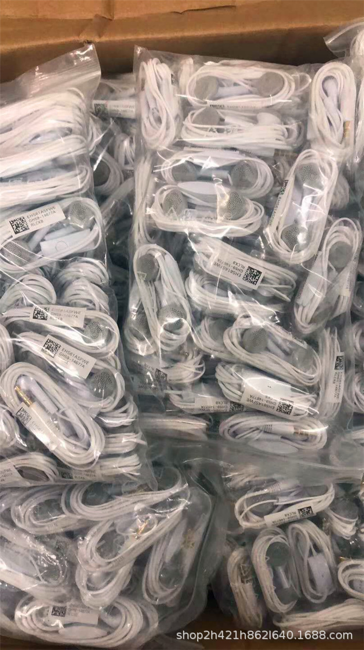 QQ图片20200709155211