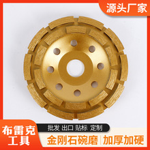 5�� 125MM�p�� ����ʯ��ĥ ĥ�P ĥ݆ˮ��ʯ�Ļ����һ�������ĥƬ