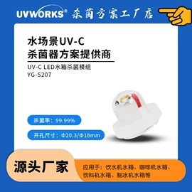 其他LED系列;光电传感器;其他二极管