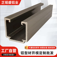 静音吊轮铝制推拉移门滑轮趟门加厚铝合金窗帘轨道滑轨铝型材