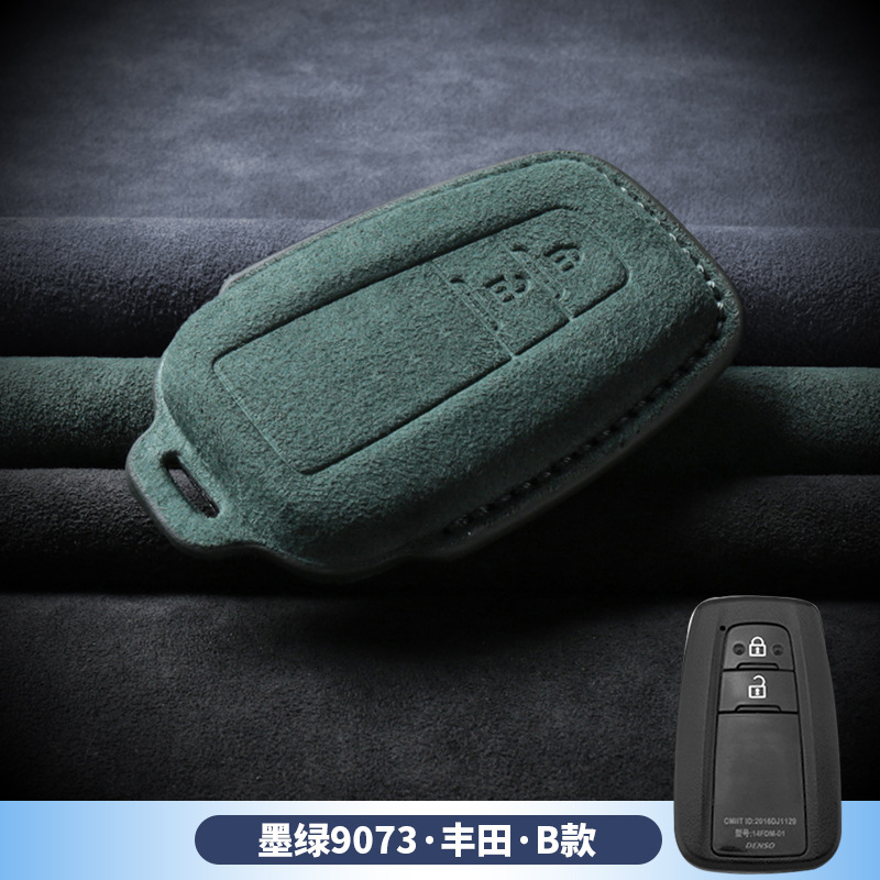 3D 풀 패키지-도요타 [B 다크 그린-싱글 세트]