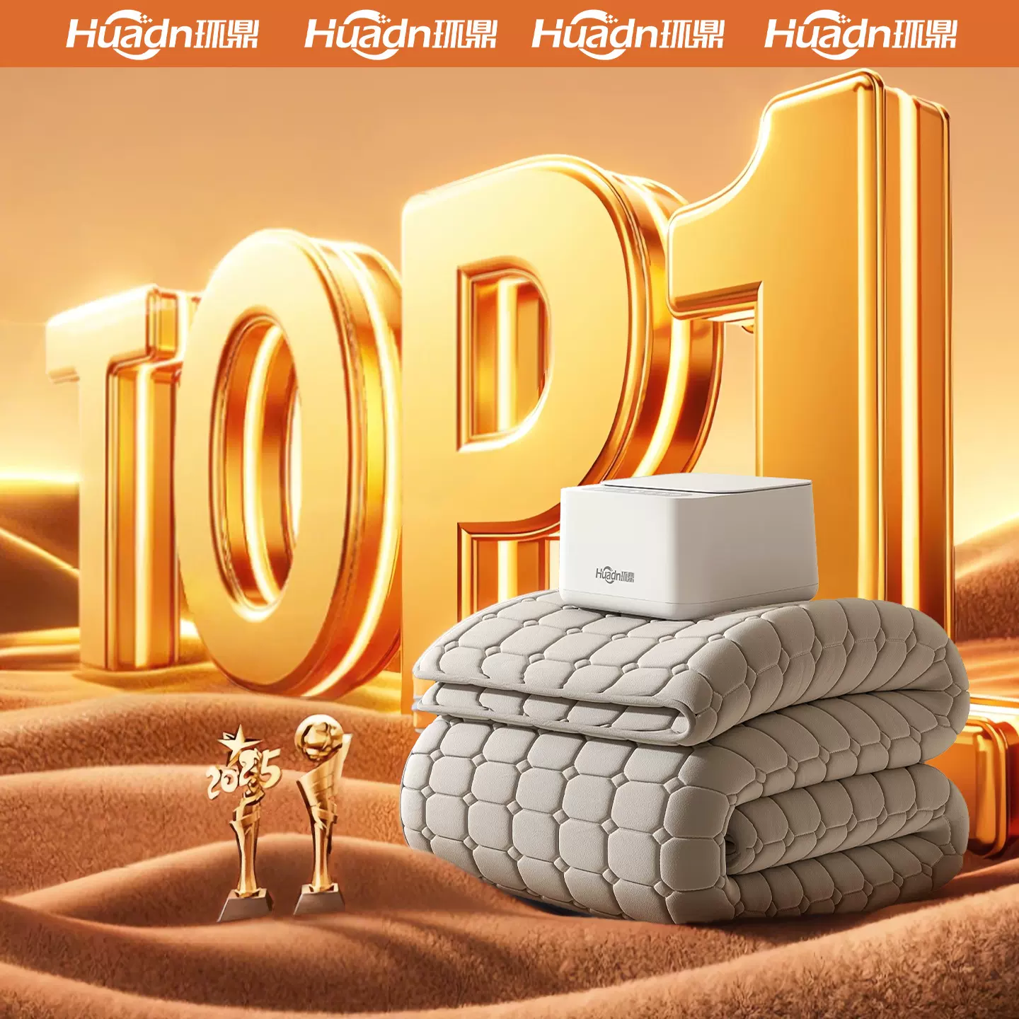 环鼎水暖毯家用安全无辐射水循环电褥子孕婴送父母礼物电热毯