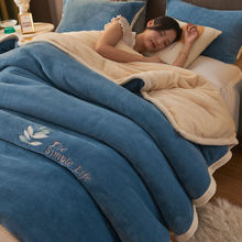 羊羔绒被套床单床垫用品牛奶法兰珊瑚绒双面绒冬季保暖午睡盖毯子