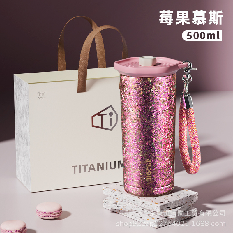 チタンカップコーヒーカップシンプルなポータブルカーカップストローカップ二層カスタム純チタンウォーターカップ魔法瓶カップ大容量|undefined