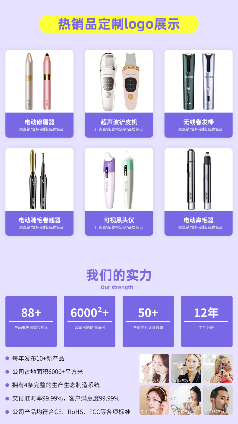 微信图片_20230525133725