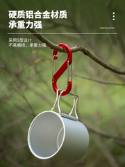 Aluminum alloy carabiner keychain mini multi-functional outdoor 8-character quick-release S-type D metal hook buckle