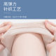 Summer Ultra-thin Air Conditioning Knee Pad Pure Cotton Warm Foot Cover Traceless Men's and Women's Knee Joint Cold Leg Pad Factory Direct Supply