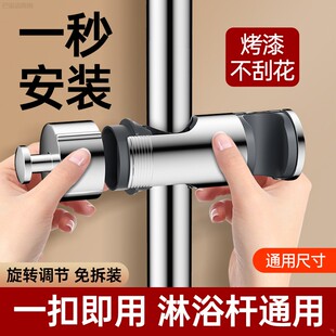���ܻ���֧�������U�̶������ۻ����в�ϴ�臊�^�̶��A������