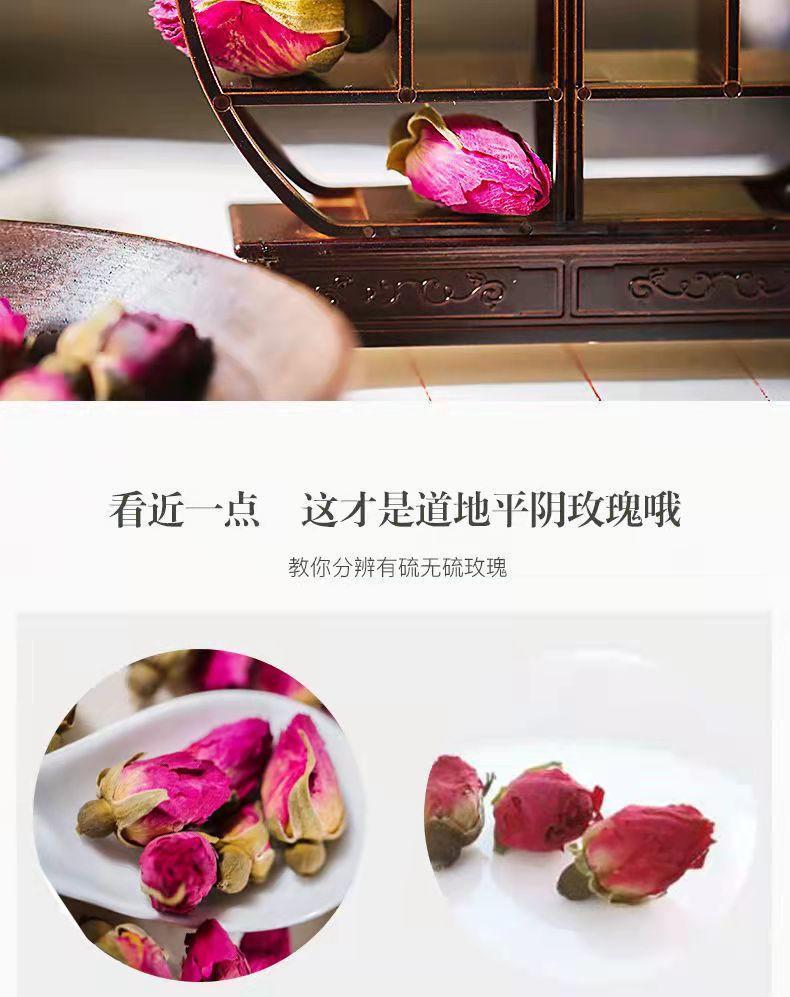 Dried Rose Buds Mei Gui Hua 500g Herbal Tea Flowers Low Temperature Dried specifications