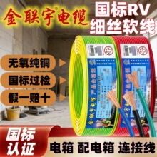 �������RV1-16ƽ���~оܛ�ι�ܛ��늾���|���b���I�Դ���ƾ�