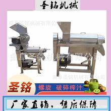 ����ɽ��ڼӁ�ե֭�C���� ������ζ��ե֭�O��  ���I����ե֭�C