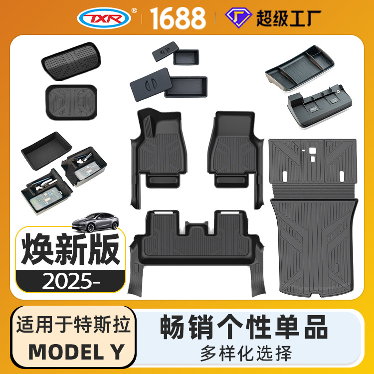 Tesla renueva model Y alfombra de piso de coche caja de almacenamiento alfombra de pie 5D tpe especial accesorios de coche completamente envolvente