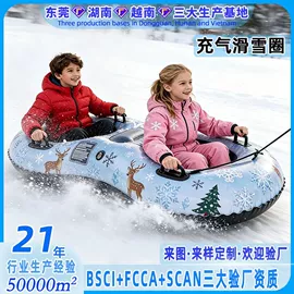 水上充气床;其他充气玩具;充气床