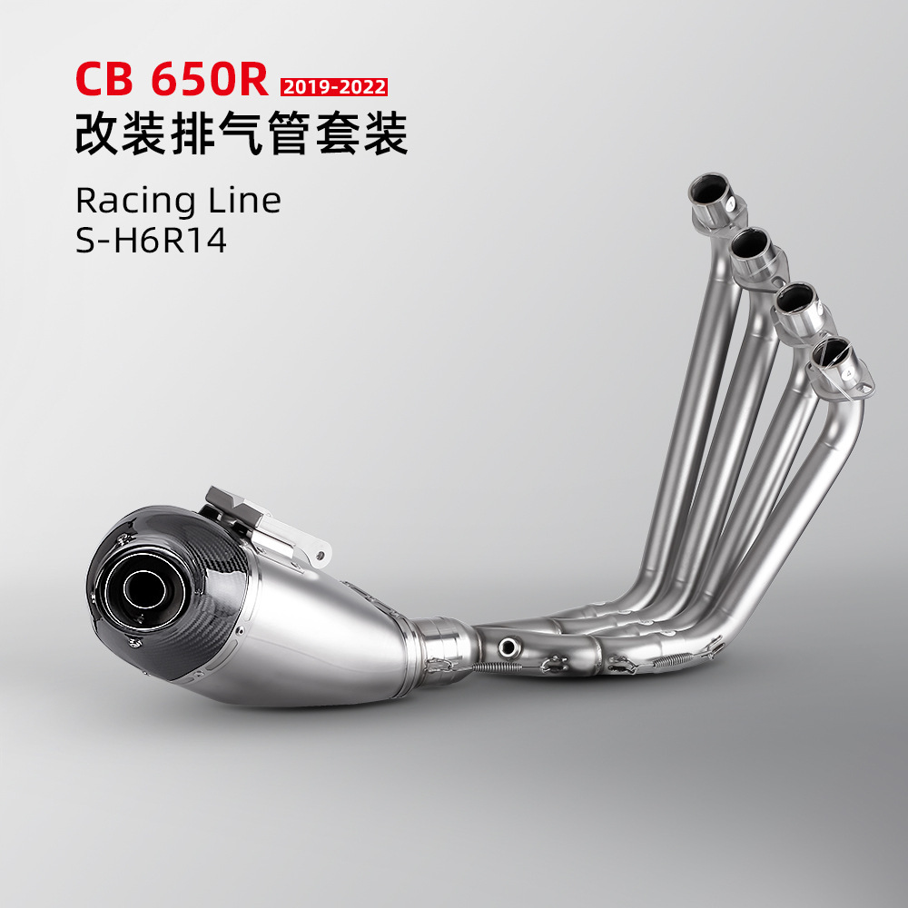 Adecuado para Honda CB 650r modificado delantero/tubo de escape completo Acero inoxidable escape 19-22
