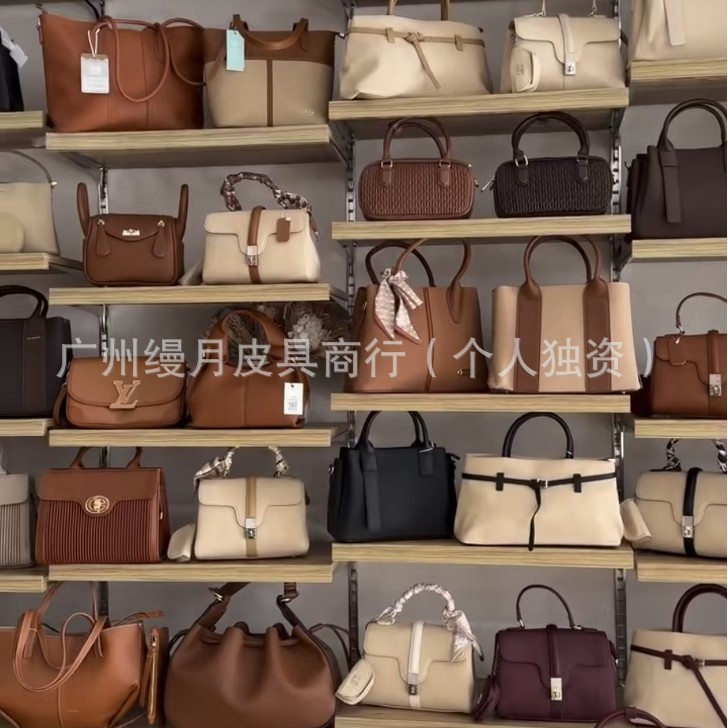 Ladies Handbag时尚款女士手提包包外贸货源包包批发BagWholesale