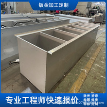 304���P䓹��Iˮ���������k���P䓰��ۏ����Ӽӹ���D���a