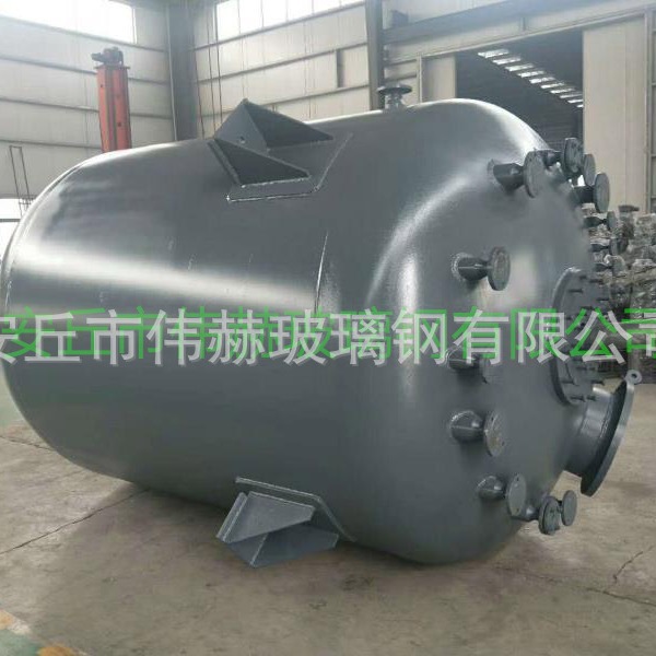大量供应 玻璃钢反应釜 搪瓷反应釜