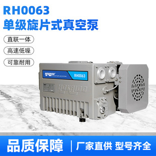 �ÄP��RH0063�μ���Ƭ��ձ����ܳ������Ó�������������Iؓ����