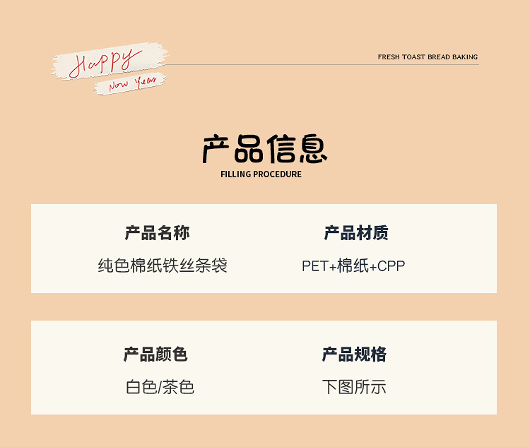 详情页_08.jpg