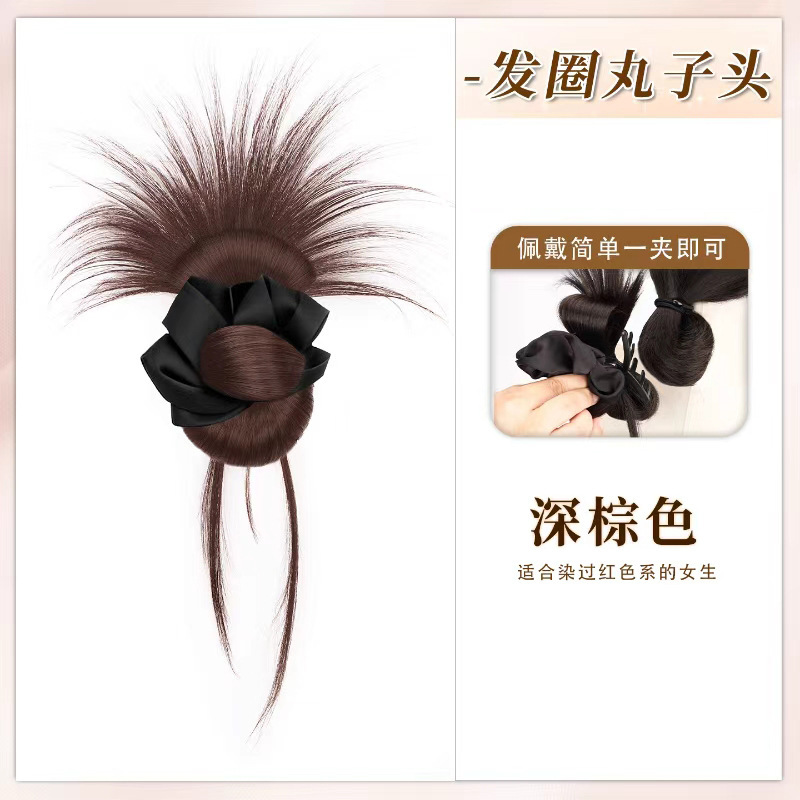 假发丸子头抓夹发圈鸡毛花苞头氛围感盘发神器自然蓬松低扎假发包|undefined
