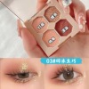 Douyin Live Mjgigi Four Color Creative Eye Shadow Pearl Light Donelion Student Affordable Eye Shadow Wholesale