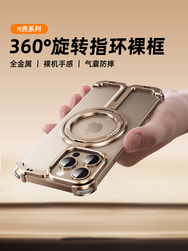 Ốp lưng iPhone 17 Pro Max / 16 Pro / 15 viền kim loại không viền, tích hợp chân đế xoay, nam châm MagSafe — Đen, Nguyên bản, Cam, Xanh đậm chi tiết 12